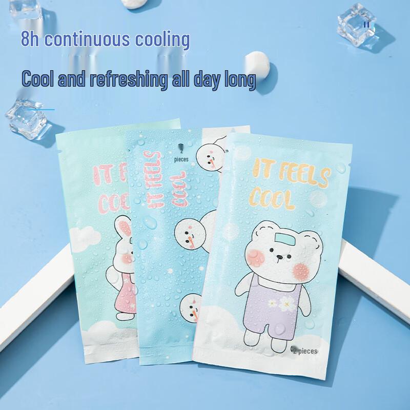 Jian An Cooling Patches (50 Packs) 100 Patches (50 Packs)