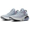 Nike Joyride Run Flyknit 'Obsidian Mist' Sneakers AQ2730-401