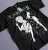 Anime Vintage Special Unisex T-shirt, Anime Manga Shirt, Anime Shirt, Anime Love