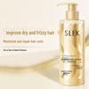 Sulei Shimmering Gold Hair & Body Care Gift Set