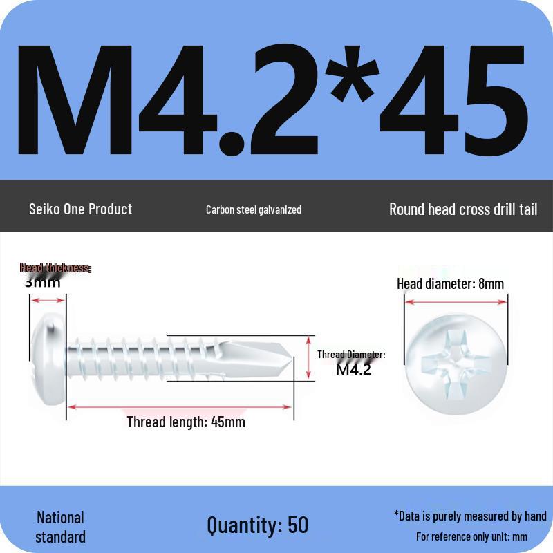 National Standard Hardened Galvanized Phillips Pan Head Self-Drilling Self-Tapping Swallowtail Thread Metal Screws