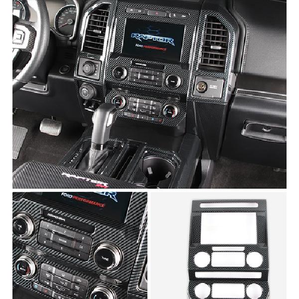 Carbon Fiber Interior Navigation Frame Cover Trim for Ford F150 2015- ABS