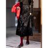 XWI Elegant Velvet Irregular Sequin A-Line Skirt