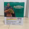Ichiban Kuji One Piece Great Route B Prize Crocodile