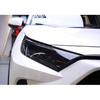 For Toyota RAV4 -2024 Smoked Black Headlight Protective Film TPU Sticker