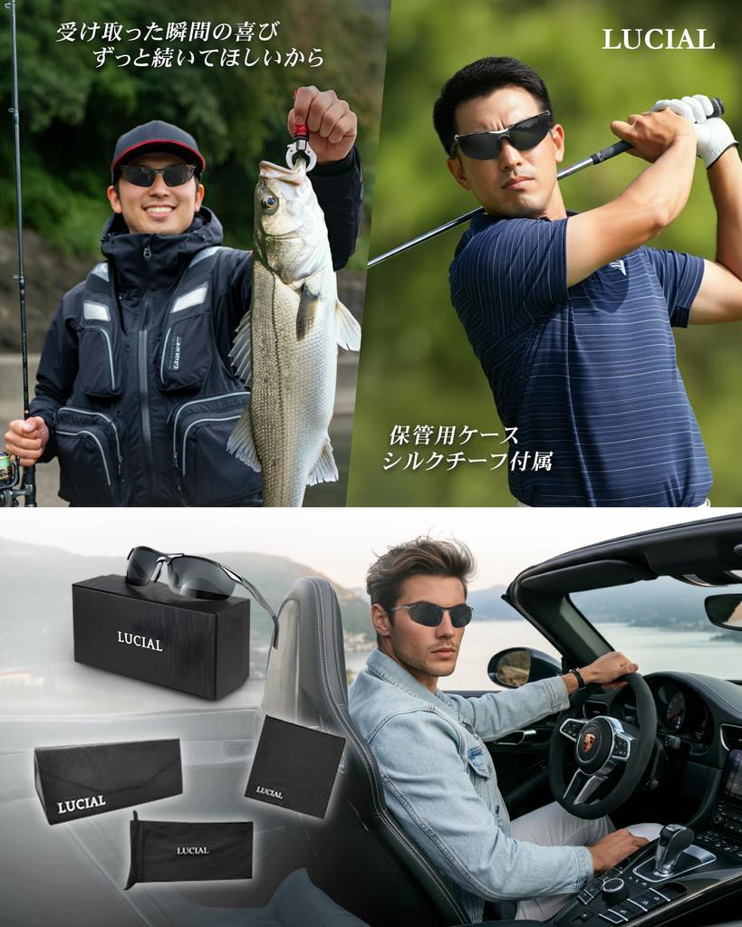 LUCIAL Sunglasses with UV for and Features UV400 Aluminum Alloy Ultra-Polarized 99.9% Protection, Ultra-Thin Lenses, Driving, Fishing, Running, Golf,