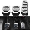 Pack-3 Car Non-Slip Pedal Pads Set, Accelerator Pedal Covers, Car Brake Pedal Protectors, Automobile Universal Replacement Accessories, for Most