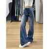 Women's Retro Cartoon Embroidered High Waist Wide Leg Jeans - Autumn Slimming Floor-Length Trousers