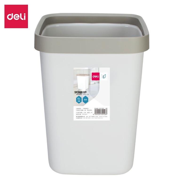 Deli Square Press Ring Trash Can
