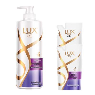 Hydrating Silky Shine Shampoo Set