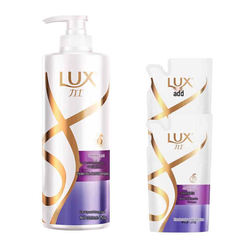 

Lux Hydrating Silky Shine Shampoo Set