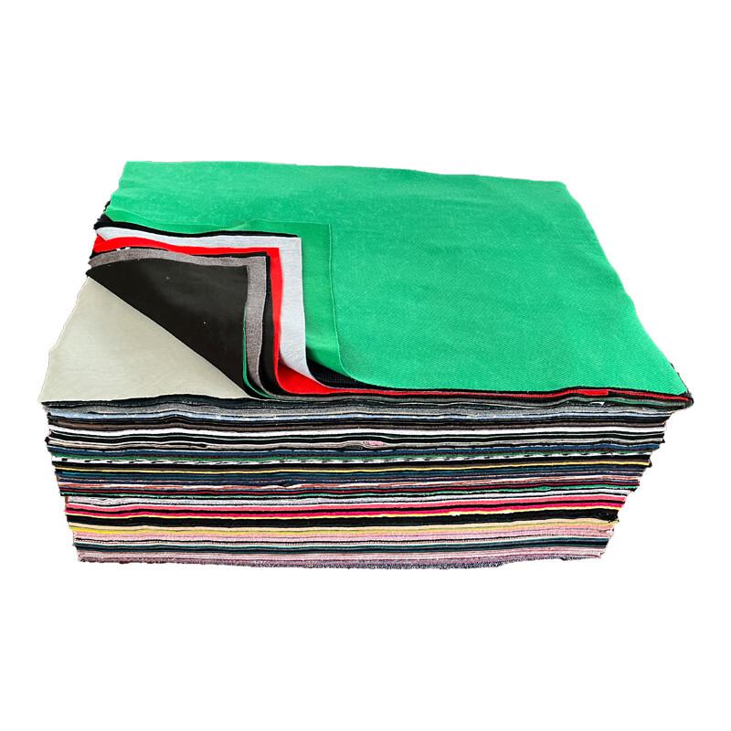 Industrial Mixed Cotton Wiping Rags