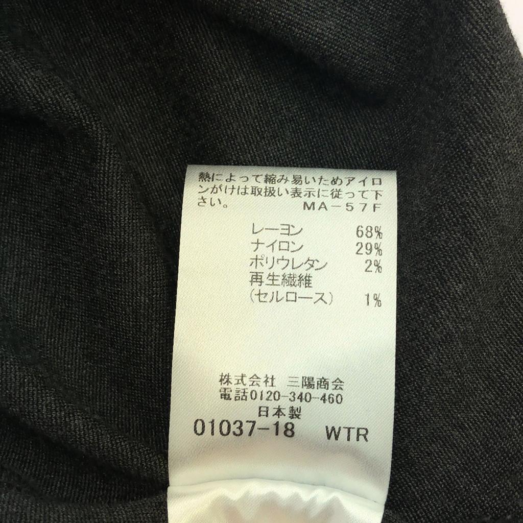 MACKINTOSH LONDON Made in Japan by Sanyo Shokai Long sleeve stretch Long dress Women Used