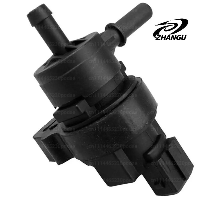 A2124702493 Premium Vapor Canister Purge Solenoid Valve Compatible with for Mercedes-Benz E350 2006-2013, E550 2010-2011 E63 AMG