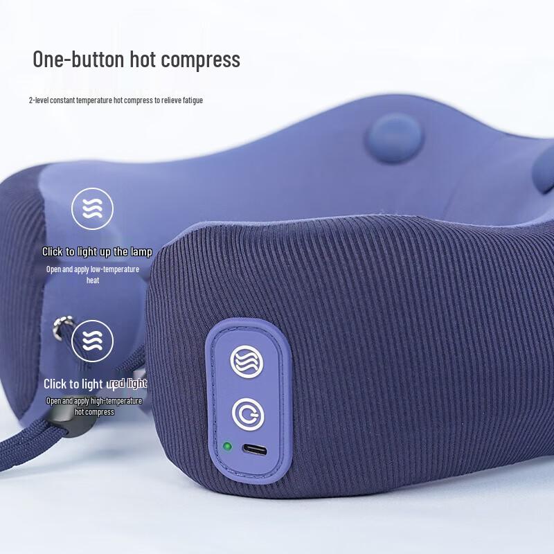 Jiancheng Vibrating U-shaped Neck Massage Pillow CN Plug (adapter Included)