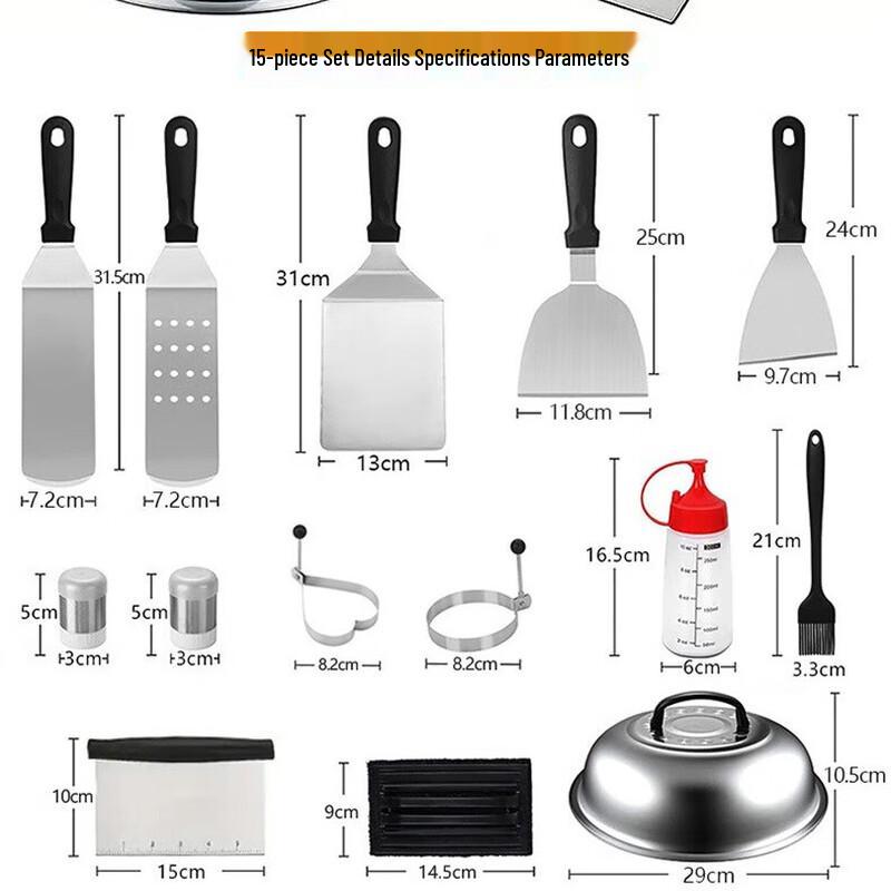 Stainless Steel BBQ Tool Set