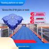 Modular Water Floating Dock Platform
