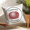 Art Funny Ketchup Label Pillow Case Linen Cushion Covers For Decorative Sofa Home Pillows Case Car Chair Pillows Cases