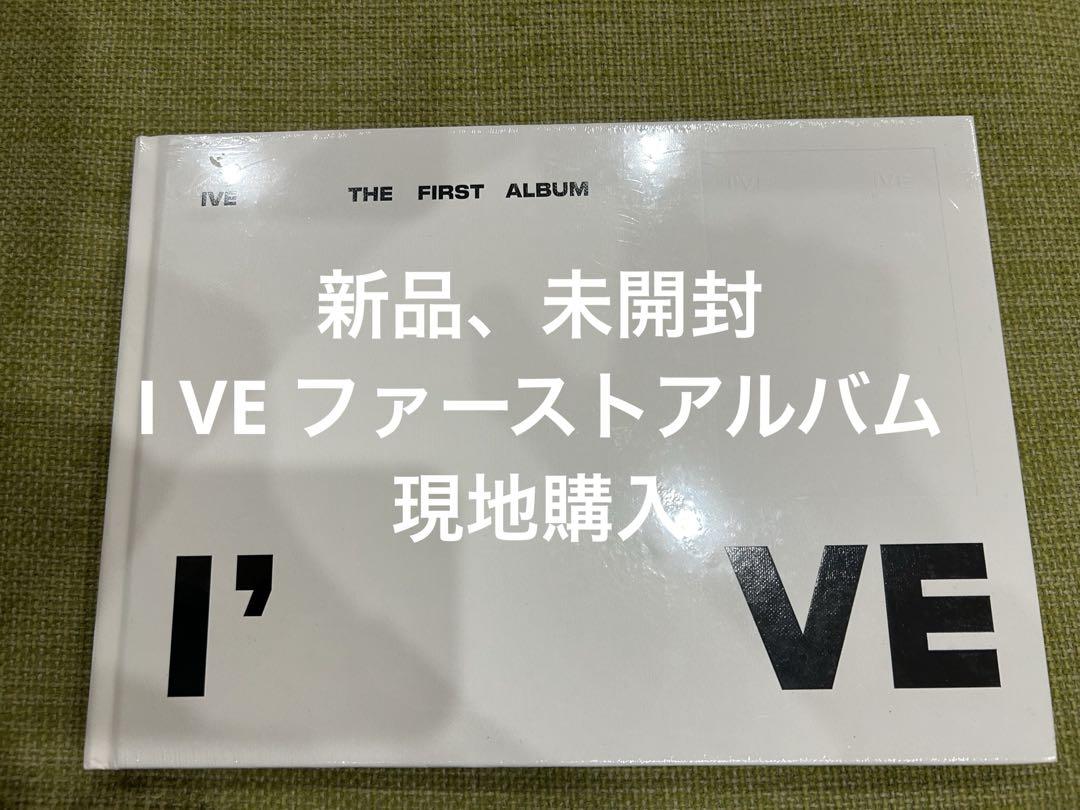 

[USED] IVE first album purchased locally