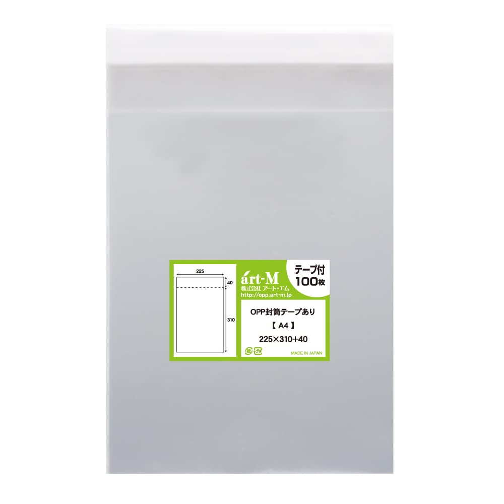 

А4 с лентой Прозрачные пакеты OPP толщиной 30 микрон [Отечественное производство] [Бумага А4/для DM] (прозрачные конверты) [100 листов] (стандарт)