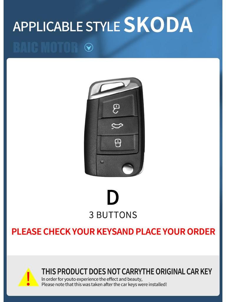 Car Key Case Set for Skoda: Octavia, Superb, Rapid, Xinrui, Donghao, Rui, Jingrui, Karoq, Kodiaq