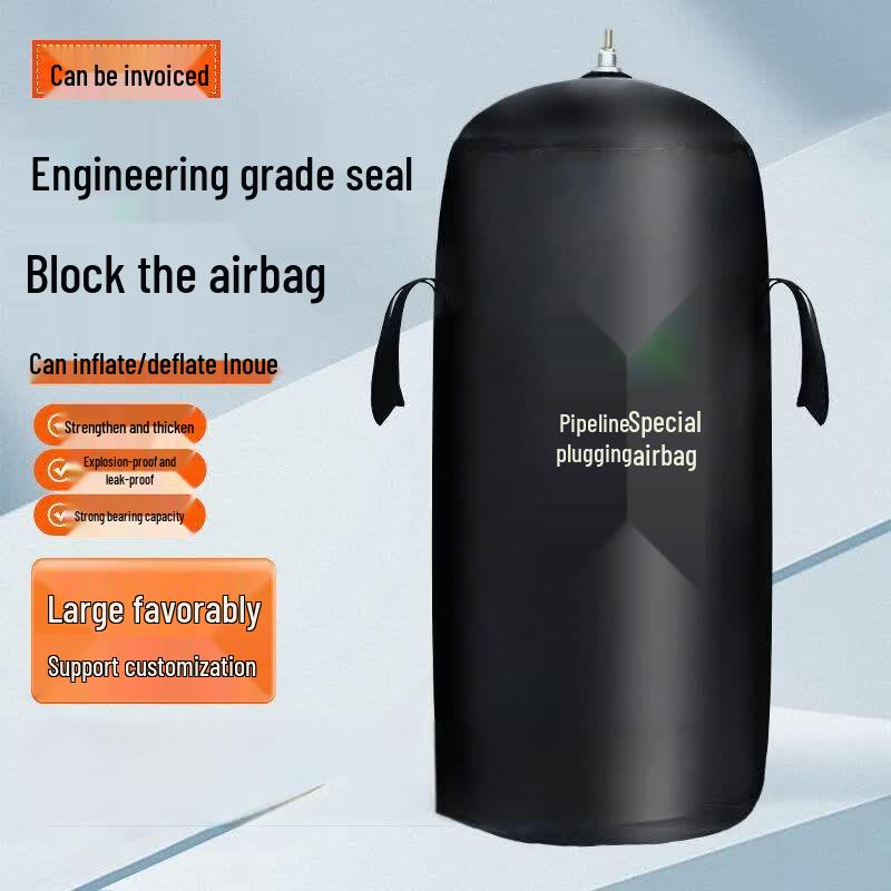 Qiuqiao Inflatable Sewer Pipe Blocker