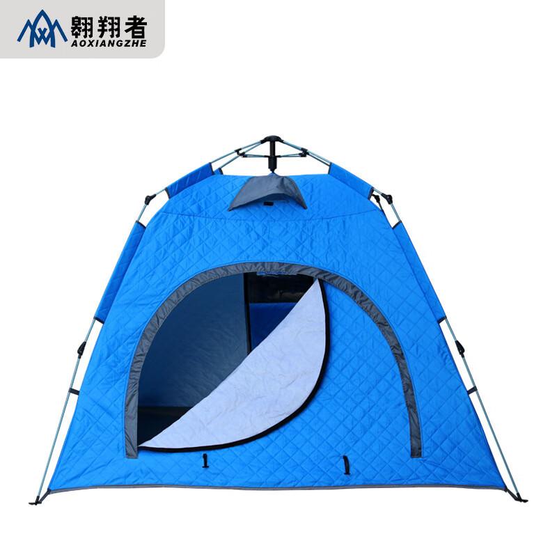 Soarer Thickened Insulated Ice Fishing Tent