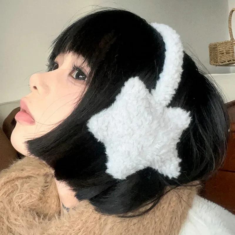 Star Fluffy Plush Earmuffs Earplugs Cold Protection Women Ear Cover Keep Warm Solid Color Earmuffs Cycling Accessories