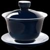Shangqi Ceramic Sancai Gaiwan Teacup