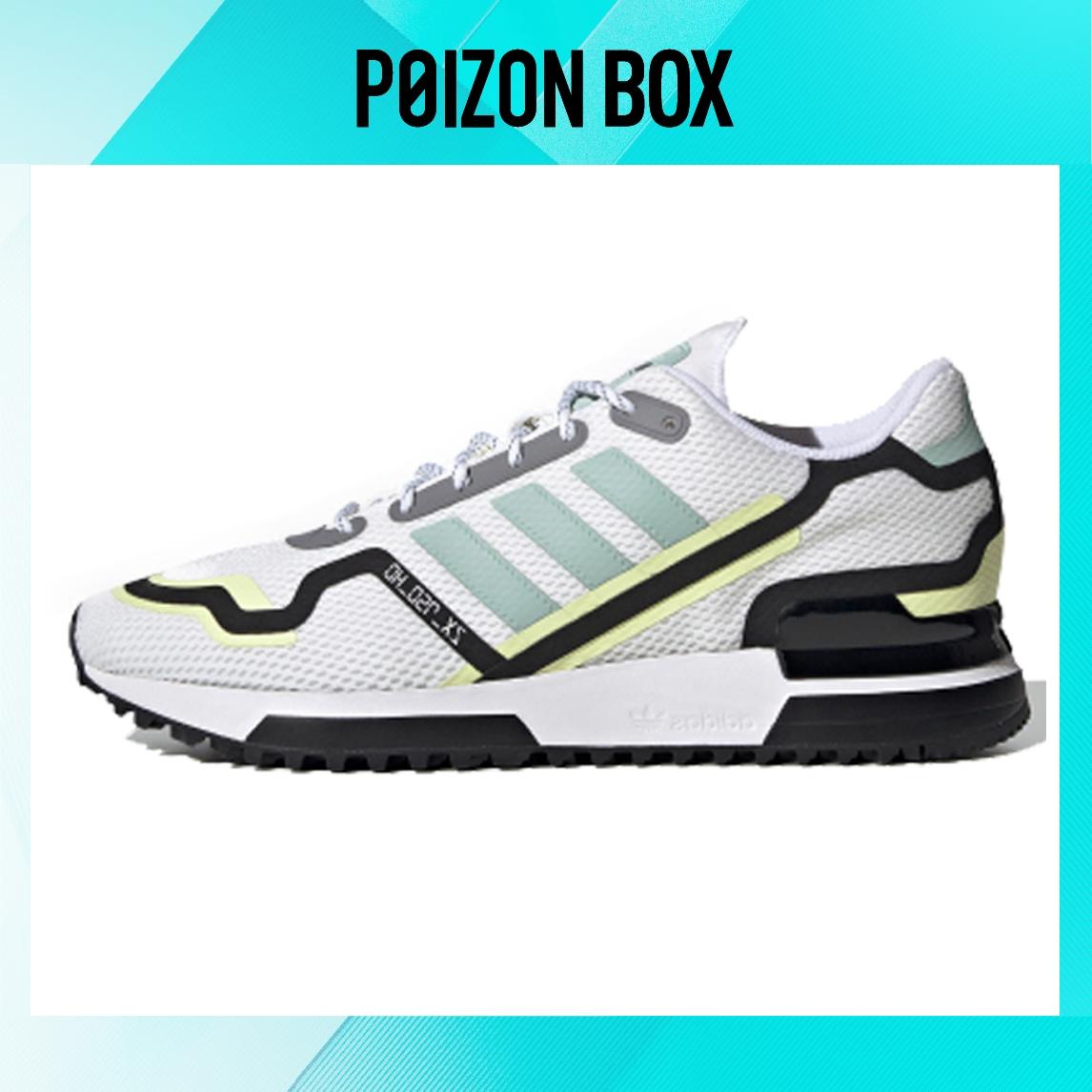 

кроссовки adidas originals ZX 750 Life Casual Shoes Unisex FV2875