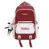 Women Contrast Color Stitching Backpack High School Students Schoolbag Men Large Capacity Backpack