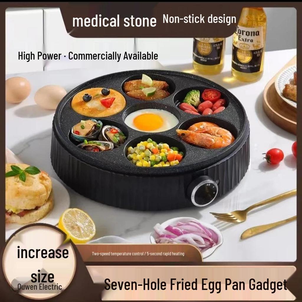 Non-stick 7-Hole Egg Frying Pan for Breakfast and Hamburgers