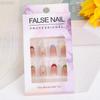 Handmade Student Style Wearable Nail Tips - Fresh, Cute, Detachable, Short Oval Design for 2026