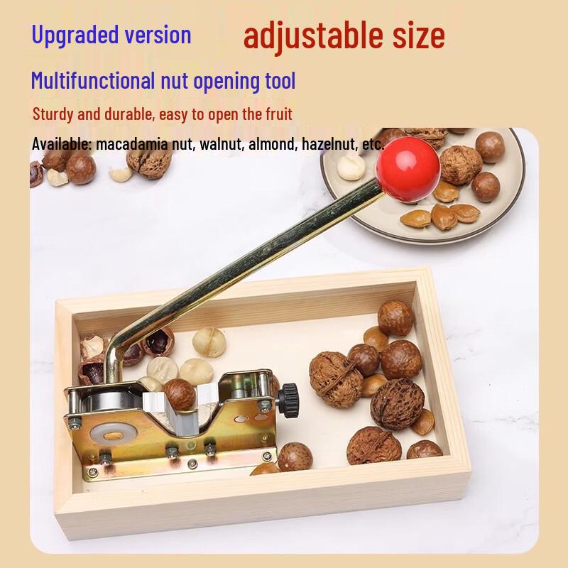 

Lilang Adjustable Bamboo Nutcracker