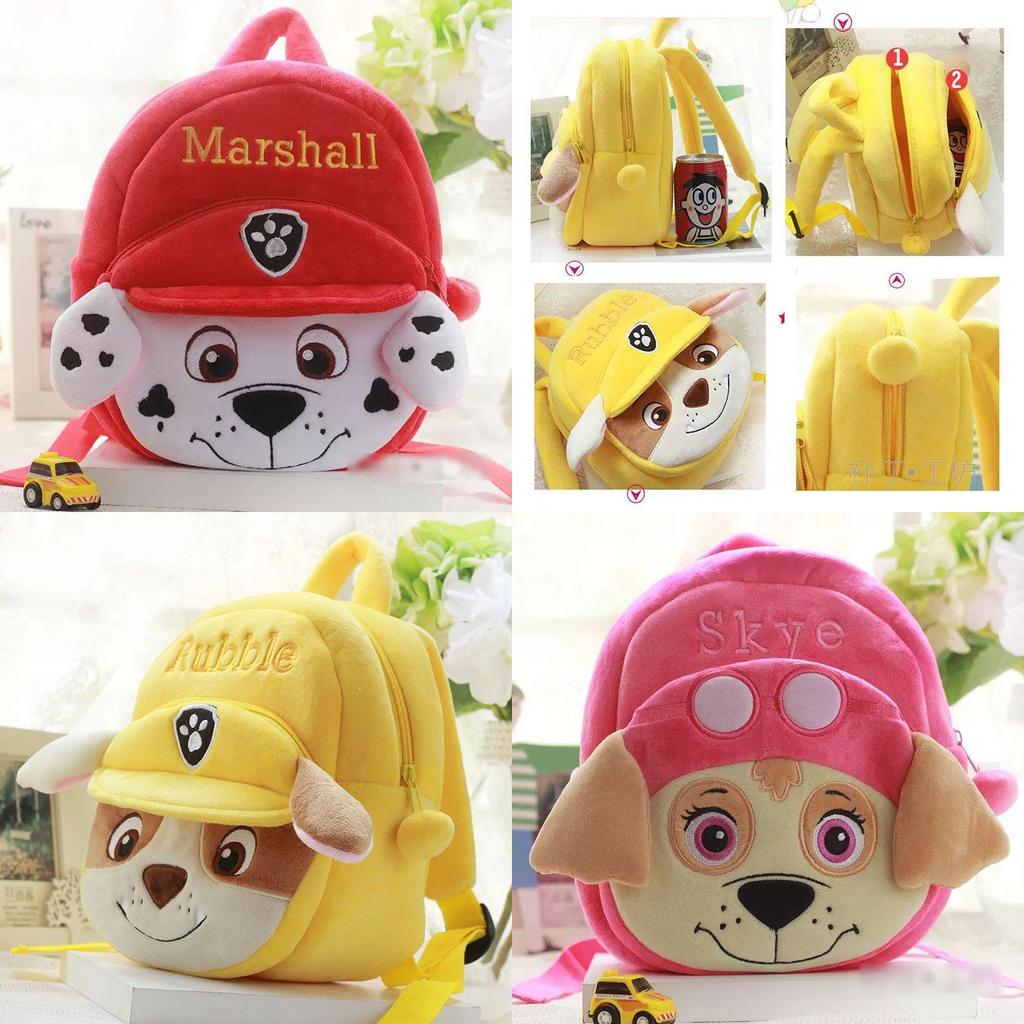Cute Paw Patrol Mini Backpack Soft Plush Shoulderbag For Boys Girls Gift
