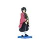 TV Anime Demon Slayer Figure Giyu Tomioka Trio-Try-iT