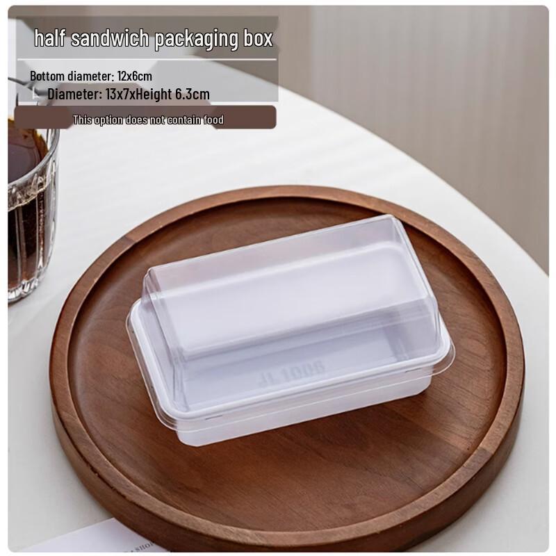 Saint Beilai Transparent Half-Slice Sandwich Blister Boxes