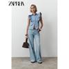 Zaprha 2025 Summer New Frill Laminated Denim Small Flying Sleeve Lapel Sleeveless Shirts 9942155