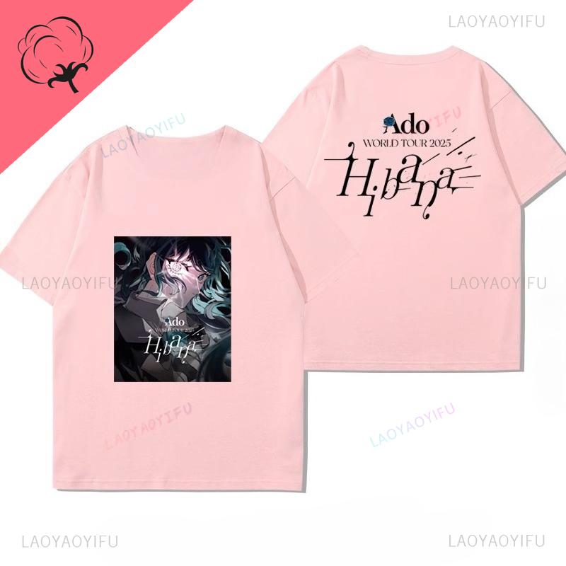 Ado World Tour 2025 T Shirt Boy Girl Fans Gift Y2k Cloth 100 Cotton Oneck Unique Kawaii Anime Personality Shoujo Girl Style