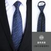 Men'S Grey Striped Tie Business Dress Wedding Groom Work Korean Version Zipper-Style No-Beater Tie