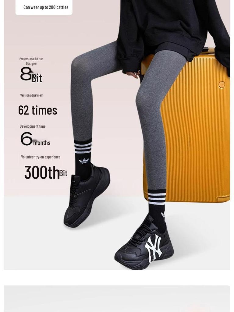 Dámské šedé punčochové kalhoty s vertikálním pruhem - Neshrnující se, s plusovým sametem, Silné, Hřejivé, Tlakově zeštíhlující pro nošení na jaře, na podzim a v zimě.