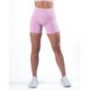 Seamless Side Jacquard Yoga Shorts Women Fitness Workout 3/4 Length High Waist Stretch Gym