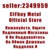 Vintage Vinyl Record Metal Art Painting for Living Room Bar Cafe Decor