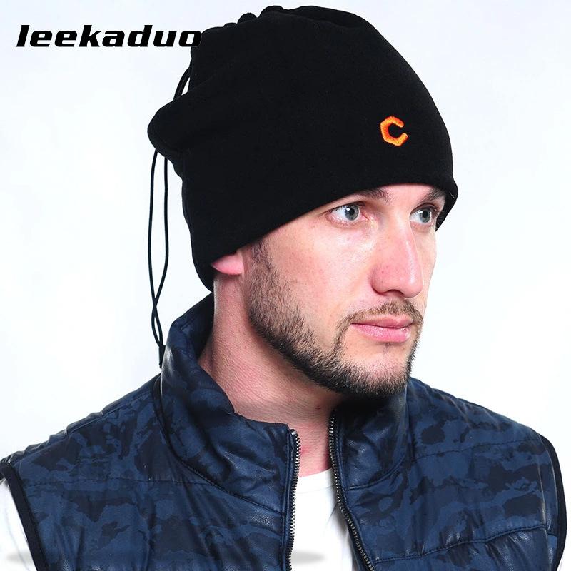 Winter men's three-in-one fleece cap, outdoor riding, thin mouth protection cap, windproof and warm cover, cold cap.