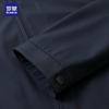ROMON Men's Business Casual Lapel Jacket