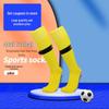 Calzini da Calcio Ispessiti: Disponibile, Assorbe il sudore e traspirante, Ideale per l'allenamento e la competizione, Adatto a bambini e adulti