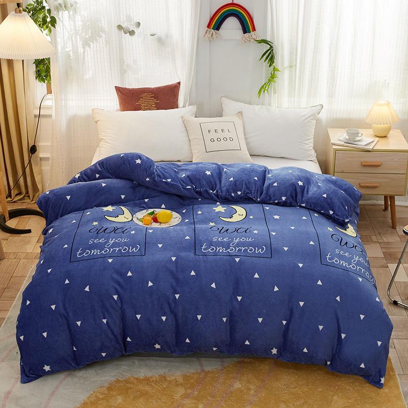 1pc Winter Flannel Duvet Cover, Skin-friendly and Warm, Student