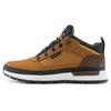Outdoor Stain Resistant Waterproof Hiking Shoes Low Top Men Hiking Shoes Brown A6DKN-EM5