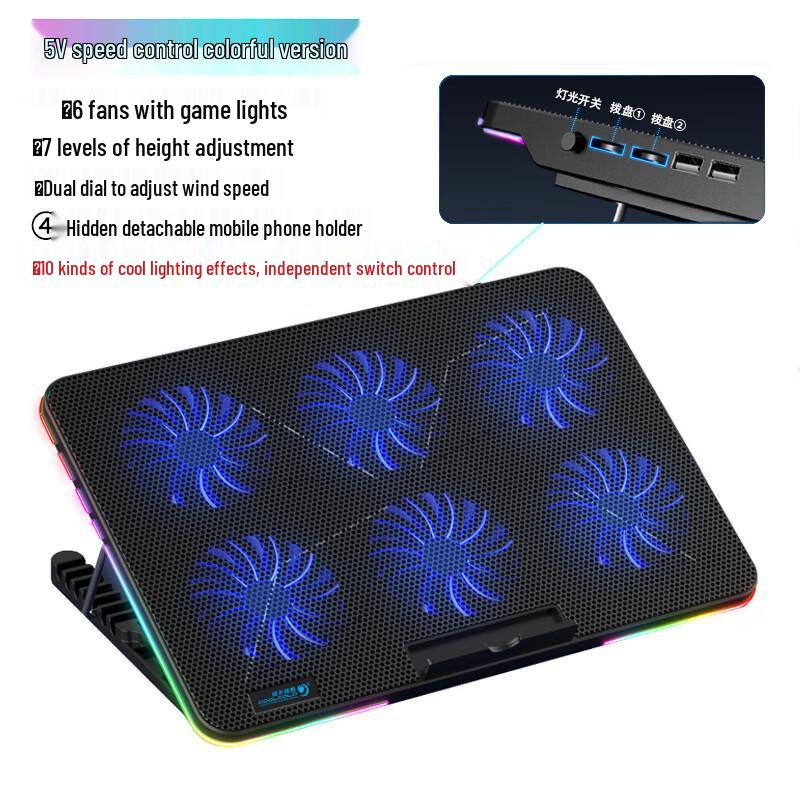 Ollymurs RGB Laptop Cooling Pad