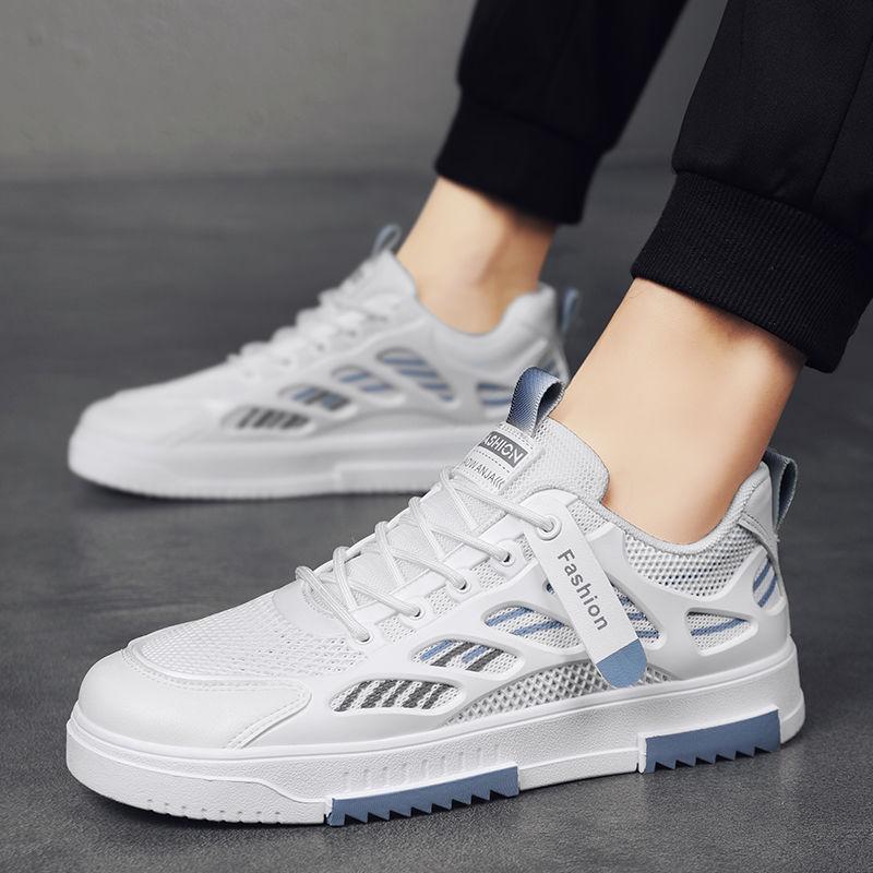 2024 Summer Men's Trendy White Mesh Sneakers - Breathable and Versatile Casual Skate Shoes